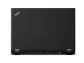 Lenovo ThinkPad P51 (NVIDIA Quadro M2200 4GB)