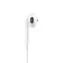 Apple EarPods Lightning (MMTN2ZM/A)